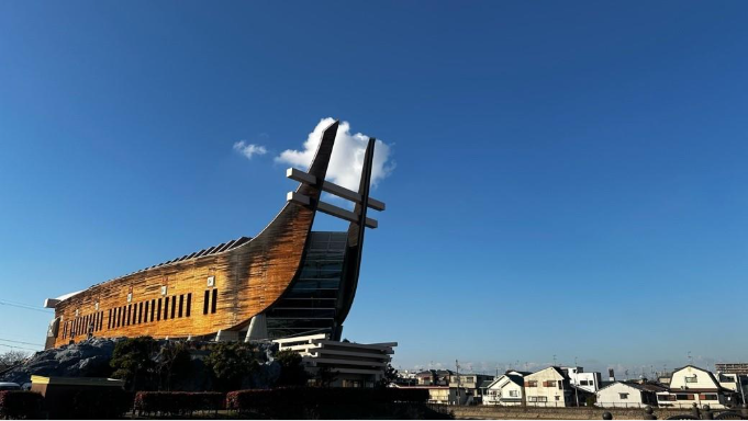 アイセル シュラ ホール